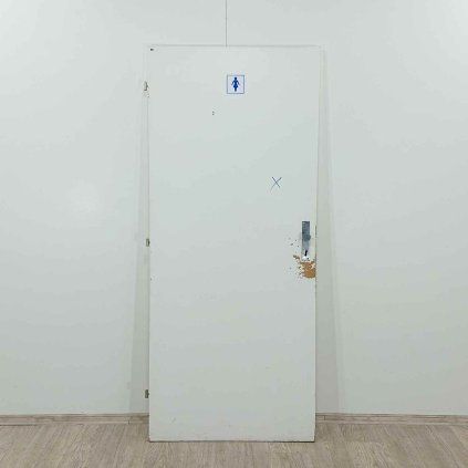 Interiérové dveře 80 levé