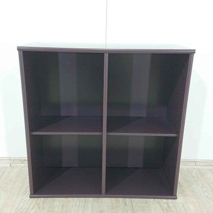 Fialová závěsná knihovna 70x70 cm Mistral Hammel Furniture