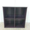 Fialová závěsná knihovna 70x70 cm Mistral Hammel Furniture