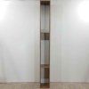 Regál 30x262 cm dekor Zebrano