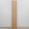 Deska DTD dýha dub 34x190 cm