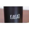 Plechová dóza na kakao Black 2
