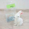 Noční světýlko Rex London Rabbit